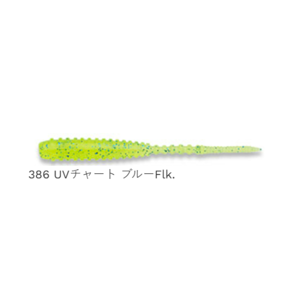 アジ職人 アジマスト 1.6インチ(12本入り)(#386 UVチャート ブルーFlk.)